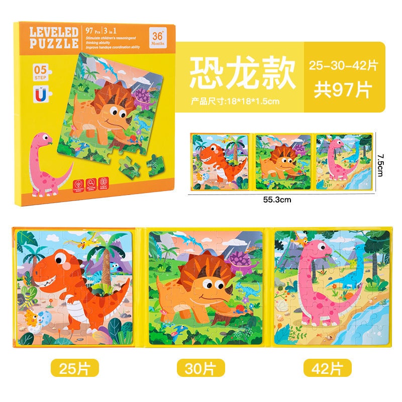 Advanced Magnetic Puzzle Quiet Book-Style Three-In-One Folding Paper Children'S Early Education Educational Toys Magnetic Suction Puzzle - Image 1